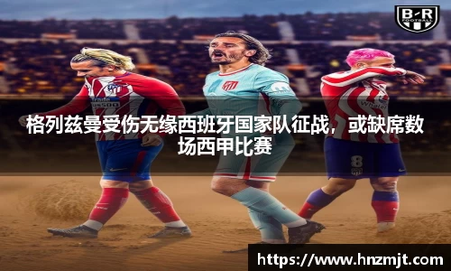 BB贝博登录入口