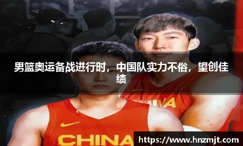 BB贝博登录入口