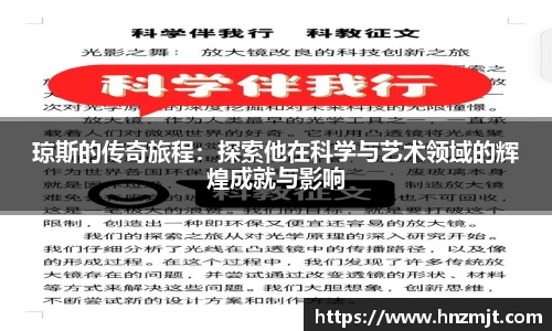 BB贝博登录入口