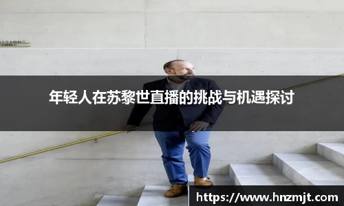 BB贝博登录入口