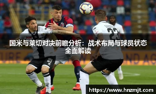 BB贝博登录入口