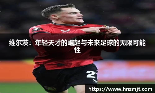 BB贝博登录入口