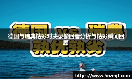 BB贝博登录入口