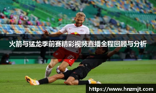 BB贝博登录入口