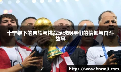 BB贝博登录入口